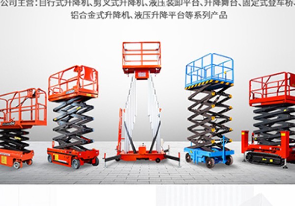 潼南区​出口成为核心增长引擎
