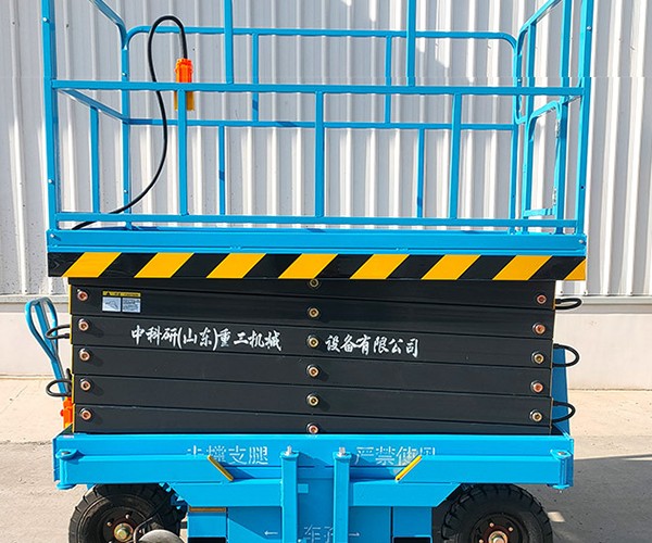 潼南区自行走升降机